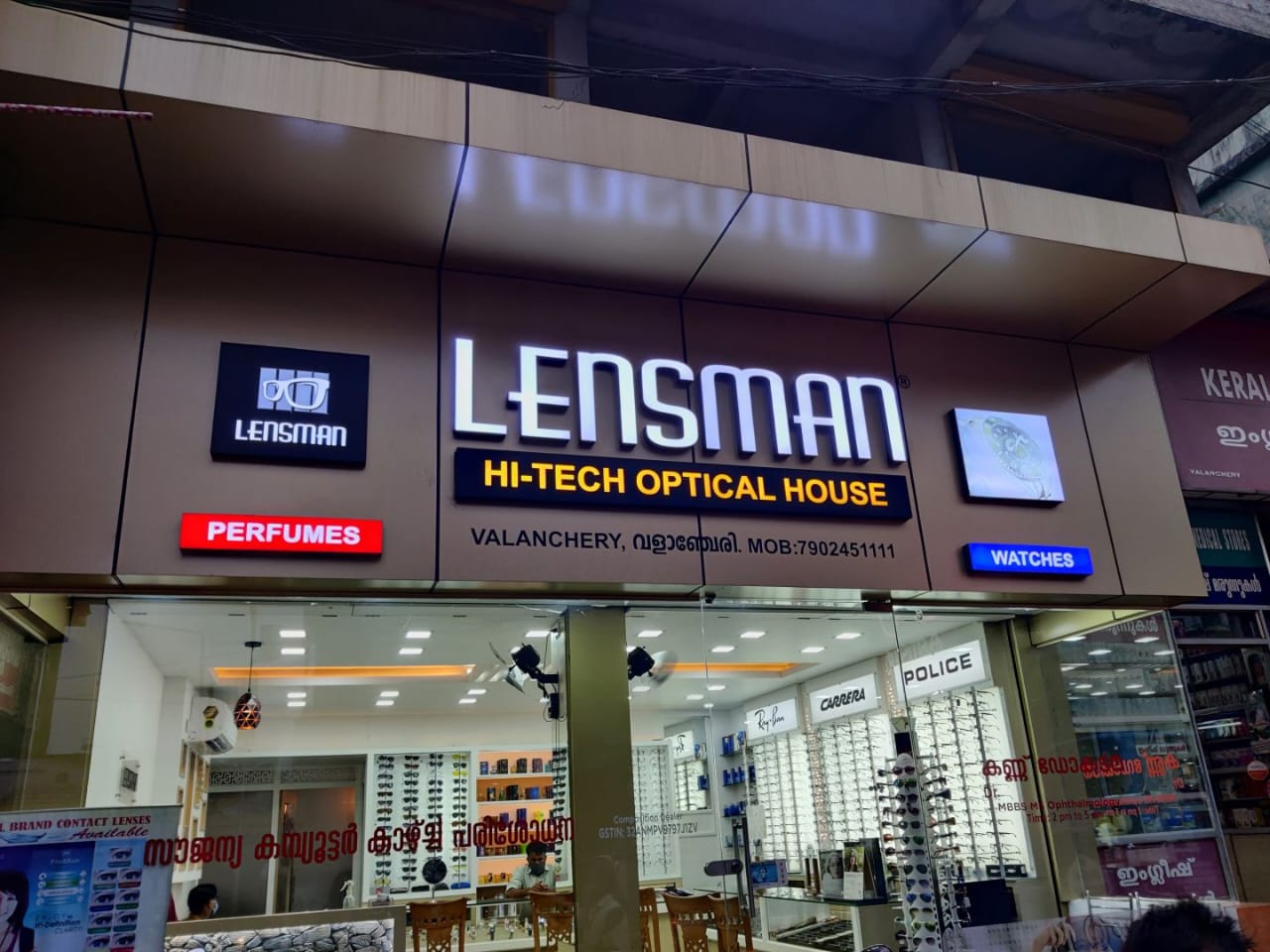 Lensman Hitech Optical House