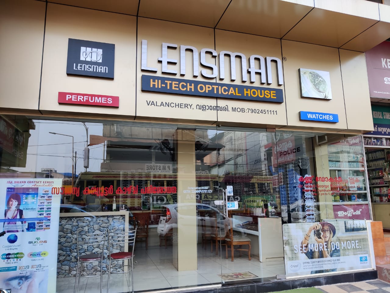 Lensman Hitech Optical House