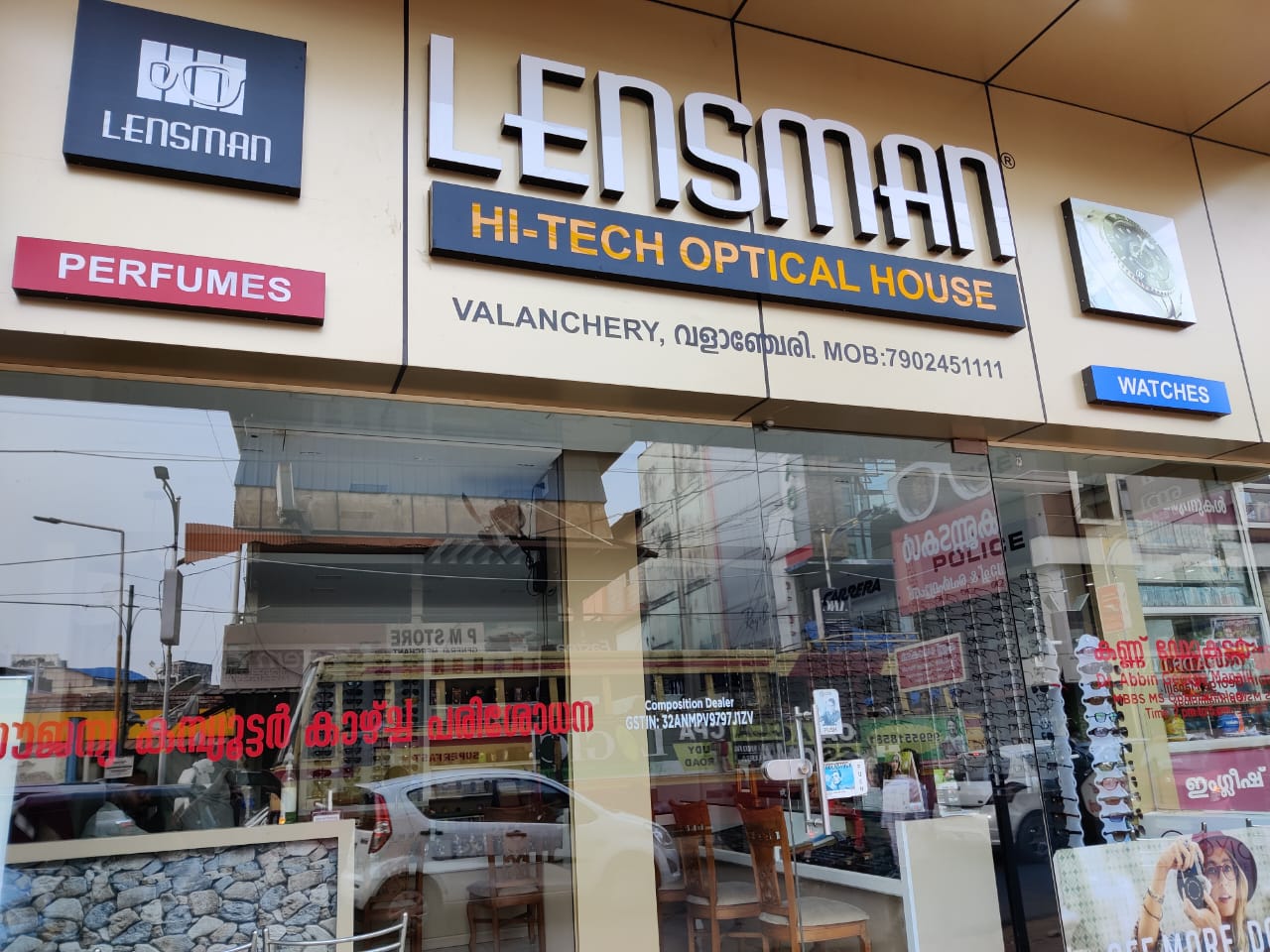 Lensman Hitech Optical House